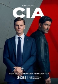 ЦРУ/CIA