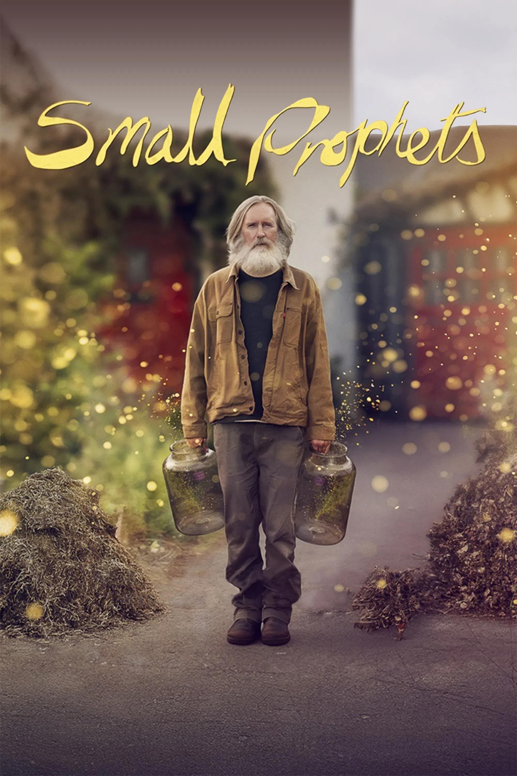 Малые пророки/Small Prophets