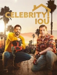 Звездный ремонт/Celebrity IOU 2 сезон