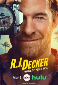 Эр Джей Декер/RJ Decker
