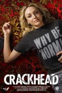 Крэкхед/Crackhead