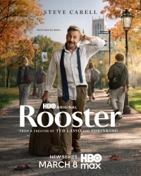 Рустер/Rooster