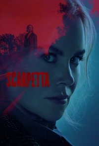 Скарпетта/Scarpetta