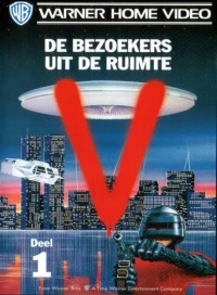 V Последняя битва/V The Final Battle