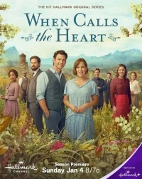 Когда зовет сердце/When Calls the Heart 13 сезон