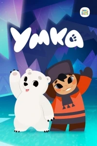 Умка 2 сезон
