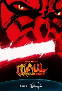 Звездные войны. Дарт Мол Повелитель теней/Star Wars Maul - Shadow Lord
