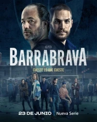 Банды Буэнос-Айреса/Barrabrava 2 сезон