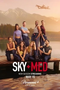 Летучие медики/Skymed 4 сезон