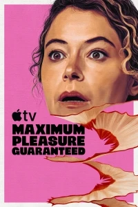 Максимальное удовольствие гарантировано/Maximum Pleasure Guaranteed