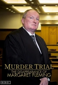 Убойный процесс/Murder Trial 3 сезон