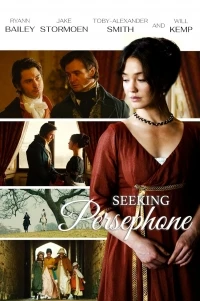 В поисках Персефоны/Seeking Persephone
