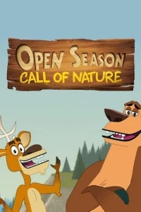 Сезон охоты Зов природы/Open Season Call of Nature