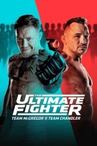 Универсальный боец/The Ultimate Fighter 34 сезон