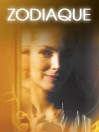 Зодиак/Zodiaque
