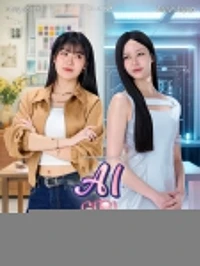 ИИ-девушка/AI Girl