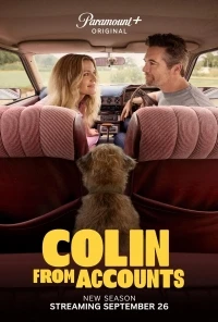 Колин из бухгалтерии/Colin from Accounts 3 сезон