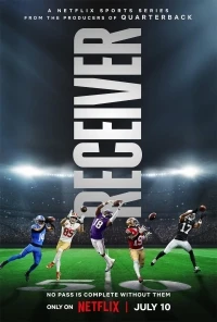 Квотербек/Quarterback 3 сезон