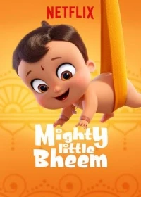 Могучий малыш/Mighty Little Bheem 2 сезон