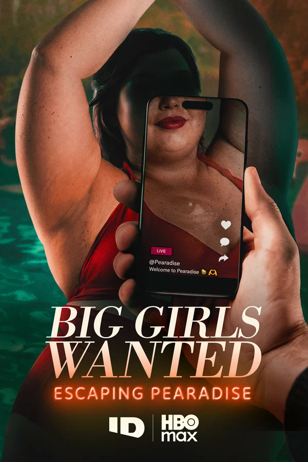 Побег из рая для пышек/Big Girls Wanted Escaping Pearadise