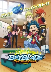 Бейблэйд Берст/Beyblade Burst 2 сезон