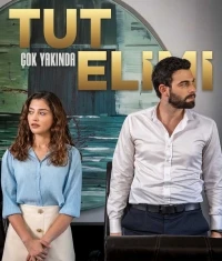 Держи мою руку/Tut Elimi