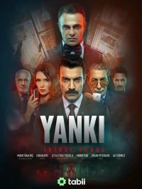 Эхо Второй акт/Yankı İkinci Perde