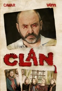 Клан Черная вдова/Clan