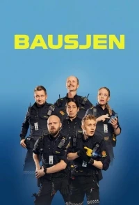 Полицейские будни (2025)/Bausjen 2 сезон