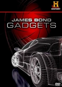 Современные чудеса. Арсенал Джеймса Бонда/History Channel. Modern Marvels. James Bond Gadgets