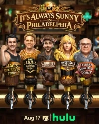 Всегда солнечно в Филадельфии/It's Always Sunny in Philadelphia 18 сезон