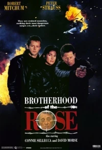 Братство розы/Brotherhood of the Rose