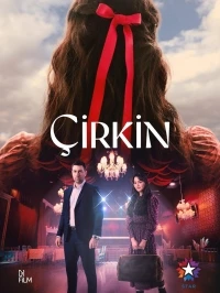 Дурнушка (2026)/Çirkin 2 сезон