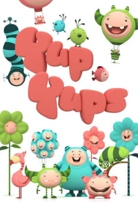 Юп Юпс/Yup Yups