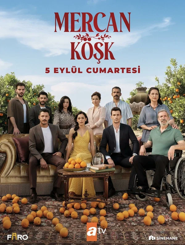 Коралловый особняк/Mercan Kösk