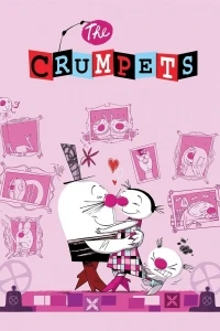 Крампеты/Les Crumpets 1 сезон