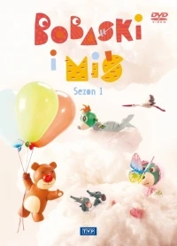 Младенец и Медведь/Bobaski i Miś 1 сезон