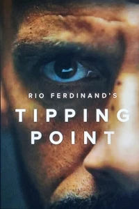 Рио Фердинанд - переломный момент/Rio Ferdinand’s Tipping Point