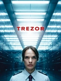 Сейф/Trezor