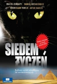 Семь желаний/Siedem zyczen