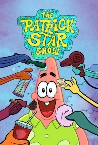 Шоу Патрика Стара/The Patrick Star Show 5 сезон