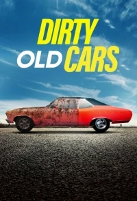 Старые грязные автомобили/Dirty Old Cars