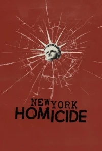 Убийство в Нью-Йорке/New York Homicide 3 сезон