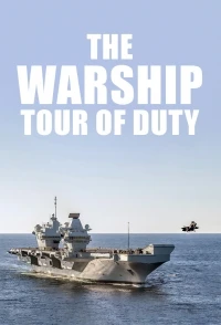 Военный корабль Боевое дежурство/The Warship Tour of Duty