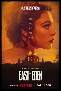 К востоку от рая/East of Eden